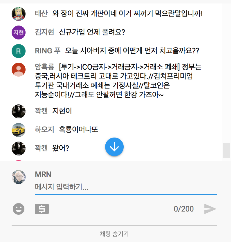 스크린샷 2018-01-15 오후 1.44.21.png