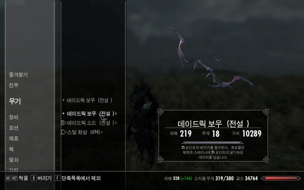 포맷변환_ScreenShot31.jpg