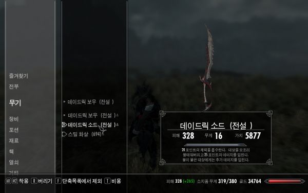 포맷변환_ScreenShot30.jpg