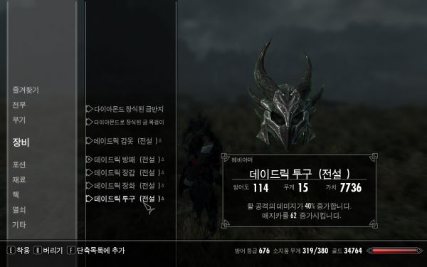 포맷변환_ScreenShot23.jpg