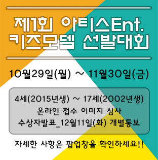 KakaoTalk_20181026_182339480.jpg